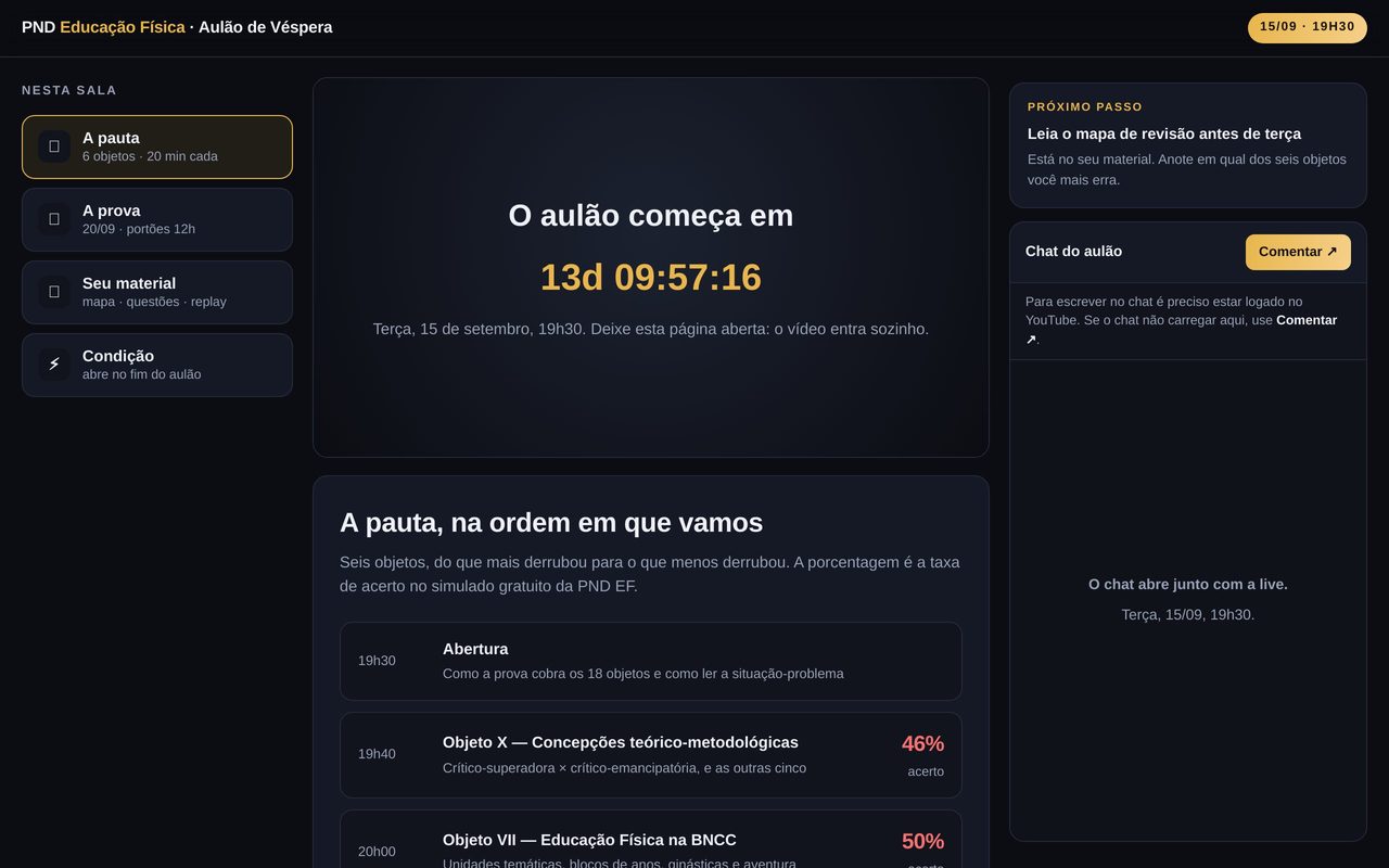 A sala do aulão no computador, com o chat ao lado